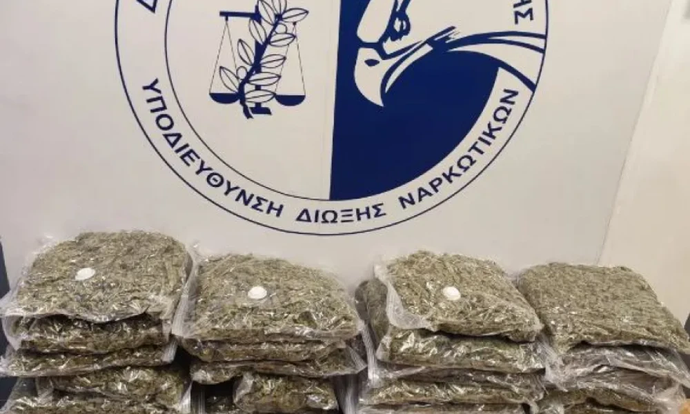 Πατήσια: Συνέλαβαν 35χρονος που παρέλαβε δέματα με δεκάδες κιλά κάνναβης - Είχαν βρέθει στο «Ελευθέριος Βενιζέλος»